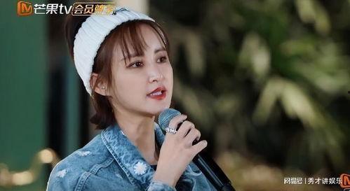 谢娜爆料黄小蕾视频,揭秘背后真相 第3张 谢娜爆料黄小蕾视频,揭秘背后真相 第3张