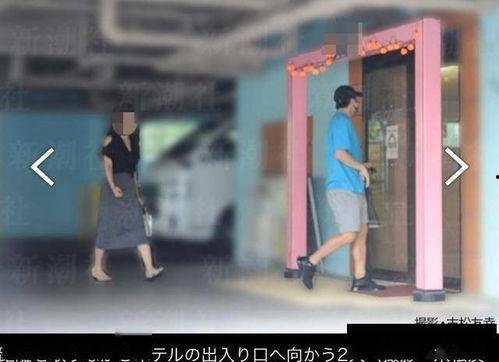 女子爆料日本男子出轨视频,视频曝光惊人细节 第2张 女子爆料日本男子出轨视频,视频曝光惊人细节 第2张