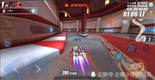 a车指挥官最新爆料,全新功能与升级亮点抢先看  第3张