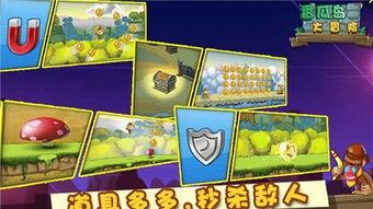 甜瓜游戏新爆料视频